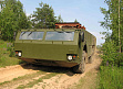 МЗКТ-692200, папярэдні прагляд №1