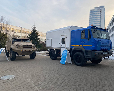 Фота па тэме «‎Калегія Дзяржкамваенпрама: вынікі дзейнасці за 2022 год» №1