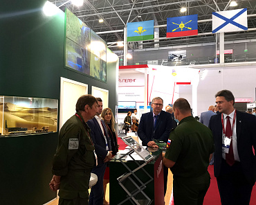 Related photo «‎RESULTS OF ARMY-2020 EXHIBITION» №5