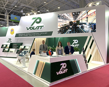 Фото по теме «‎ОАО «МЗКТ» на выставке «Армия-2024»: 70 лет не зная преград» №3