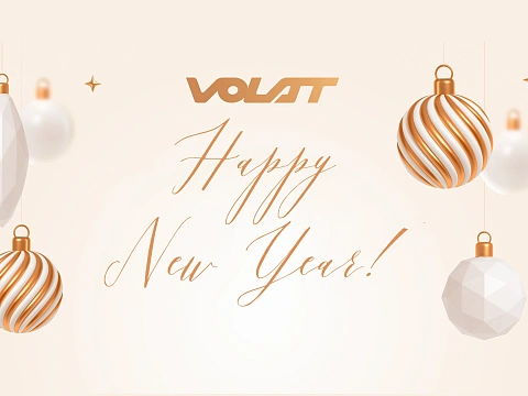 Merry Christmas and Happy New Year 2026!