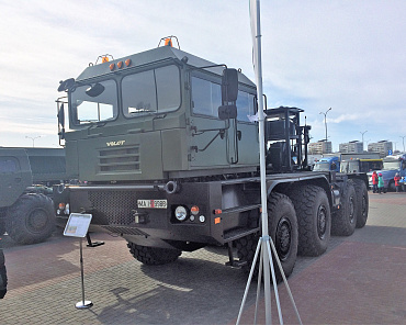 Фото по теме «‎ОАО «МЗКТ» на дне рождения родного района!» №1