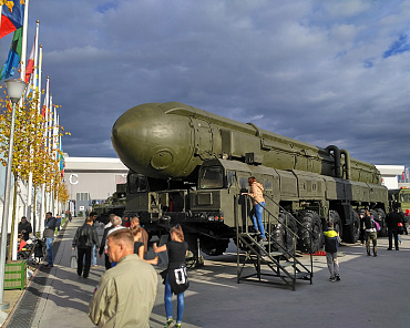 Related photo «‎VOLAT at the ARMY-2016 International Forum» №3
