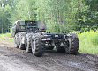 МЗКТ-543М, папярэдні прагляд №2
