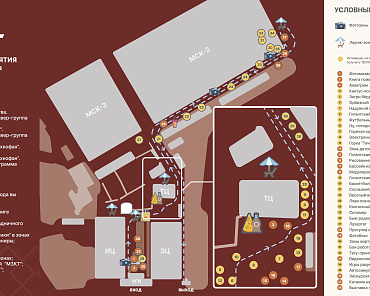 Фото по теме «‎ОАО 