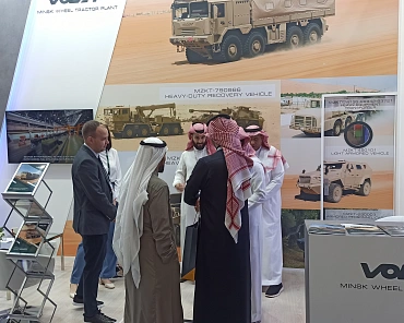 Фото по теме «‎ОАО 