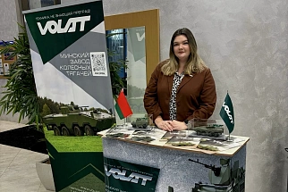 MZKT OJSC AT THE MEETING OF THE STATE COMMITTEE FOR VOYENPROM: RESULTS OF WORK FOR 2025 