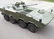 MZKT 690003, preview №5
