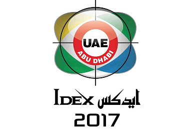 VOLAT will take part in IDEX 2017