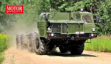 The Never-Ending Hurricane: Interesting Facts About the MAZ-543