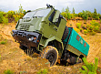 МЗКТ-550130, папярэдні прагляд №2