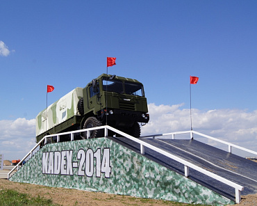 Фото по теме «‎Фотоотчёт по выставке KADEX-2014» №6