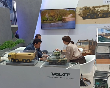 Фото по теме «‎ОАО 