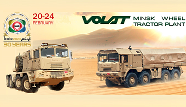 VOLAT будет принимать участие в международной выставке и конференции оборонной промышленности «IDEX-2023»