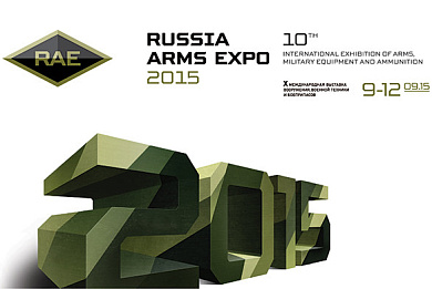 Strength and dynamics of Volat at Russia arms EXPO-2015 firing ground 