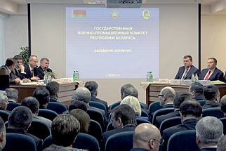 «MWTP» JSC held a board meeting of the SMIC