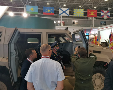 Related photo «‎RESULTS OF ARMY-2020 EXHIBITION» №2