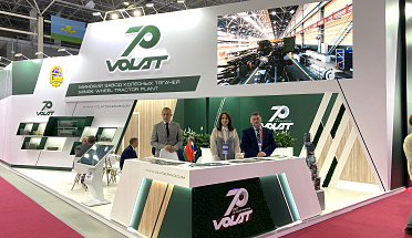 ОАО «МЗКТ» на выставке «Армия-2024»: 70 лет не зная преград