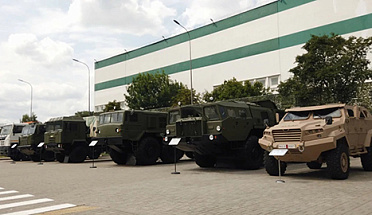 What the plant that created the unique 12-axle SUV is currently producing: the past and present of MZKT
