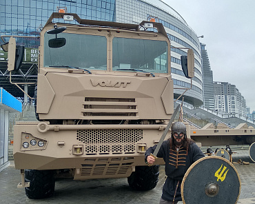 Related photo «‎VOLAT at MILEX-2019» №6
