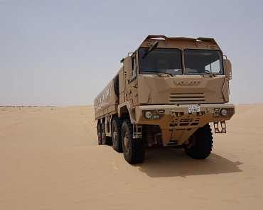 Фото по теме «‎Инвестиции в будущее» №2