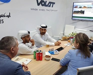 Фото по теме «‎ОАО 