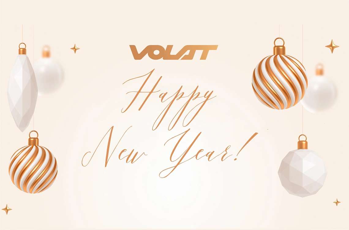 Merry Christmas and Happy New Year 2026!