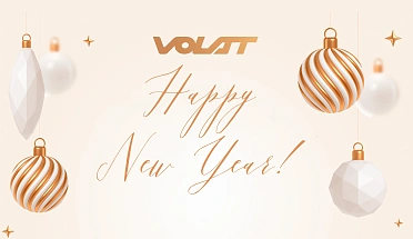 Merry Christmas and Happy New Year 2026!